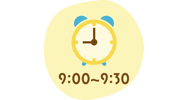 9:00 ∼ 9:30
